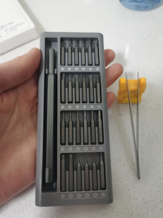 包邮【高质量螺丝刀套装】手机家用电脑拆机维...