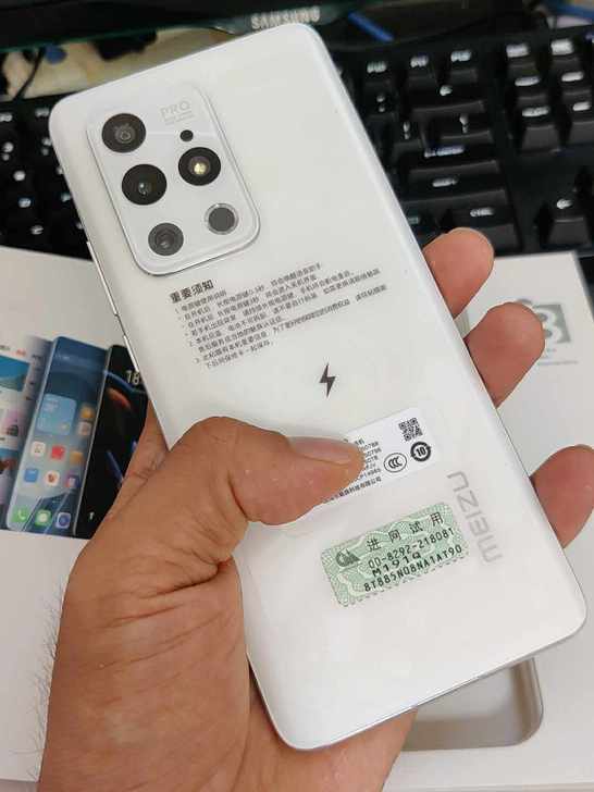 未激活/魅族18 Pro 8GB+256G...