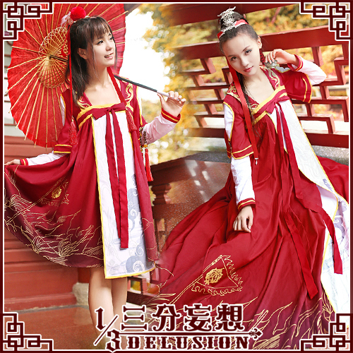 【三分妄想】剑网3 剑网三 汉元素 襦裙 ...