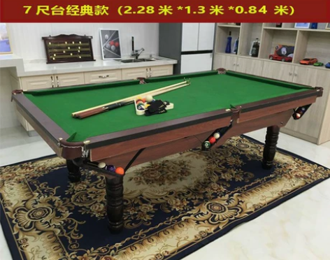 【工厂直销】标准成人家用台球桌广州美式台球...