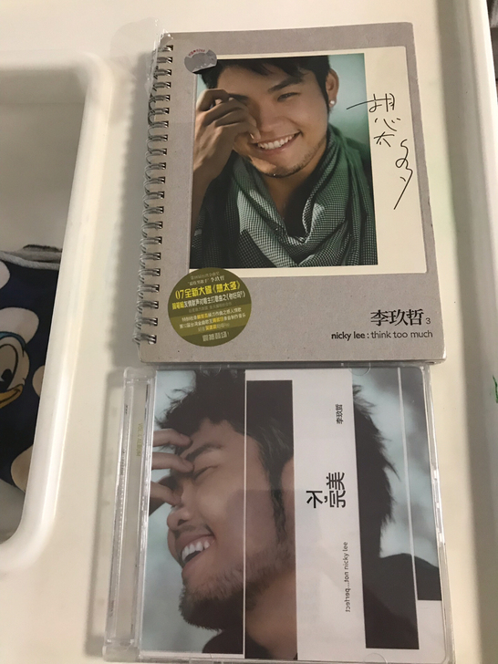 李玖哲 CD