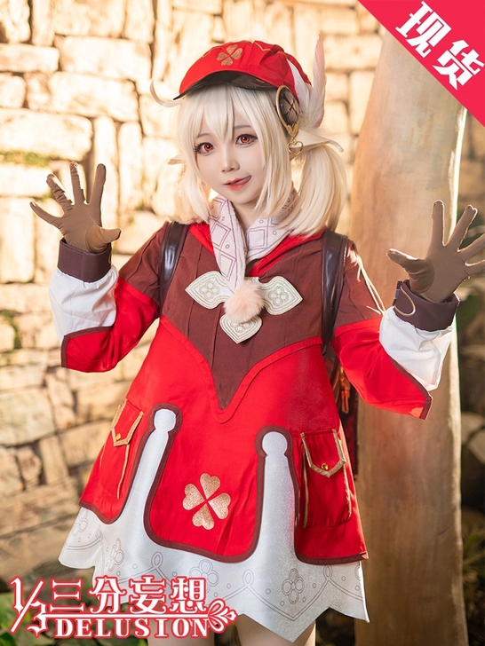 三分妄想原神可莉COS