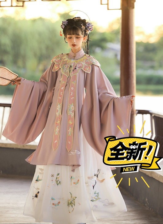 玉术原创汉服女明制立领斜襟长衫齐腰褶裙重工...