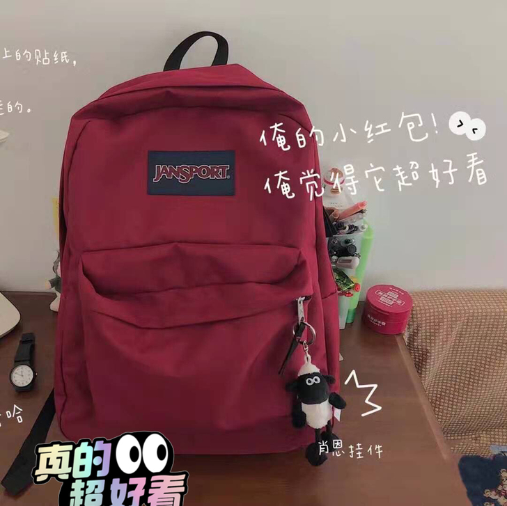 【清仓】Jansport杰斯伯正品双肩背包...