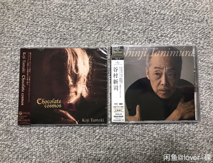 发烧音乐CD 谷村新司 精选 玉置浩二 C...