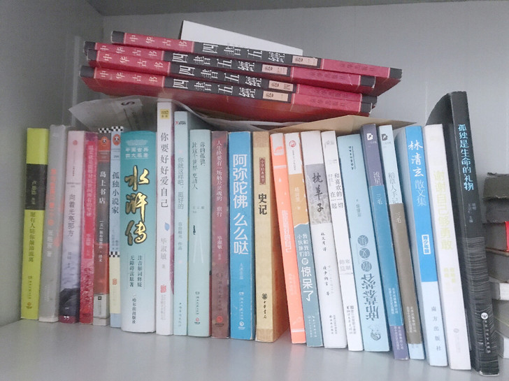 卢思浩墨宝非宝丁墨顾漫大柠唐七公子独木舟哑...