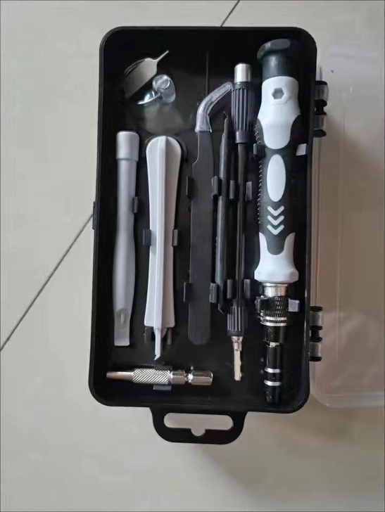 多功能螺丝刀多用螺丝刀套装家用手机维修拆机...