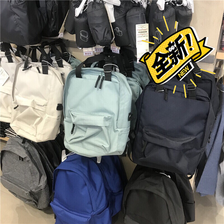 全新无印方形书包双肩包 单肩包挎包进口防水...