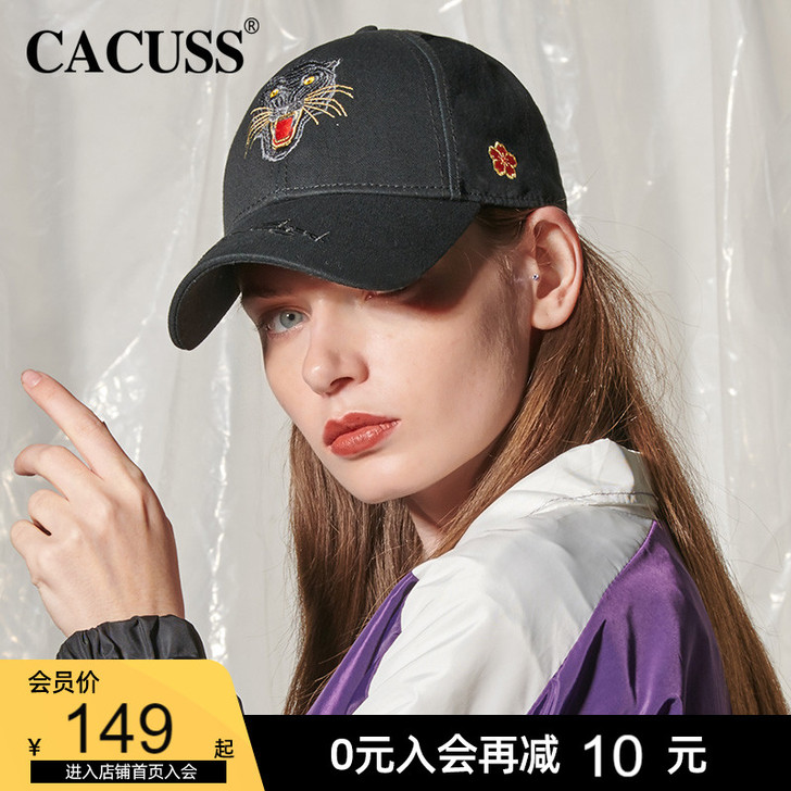 CACUSS遮阳休闲棒球帽：潮牌、春夏韩版...