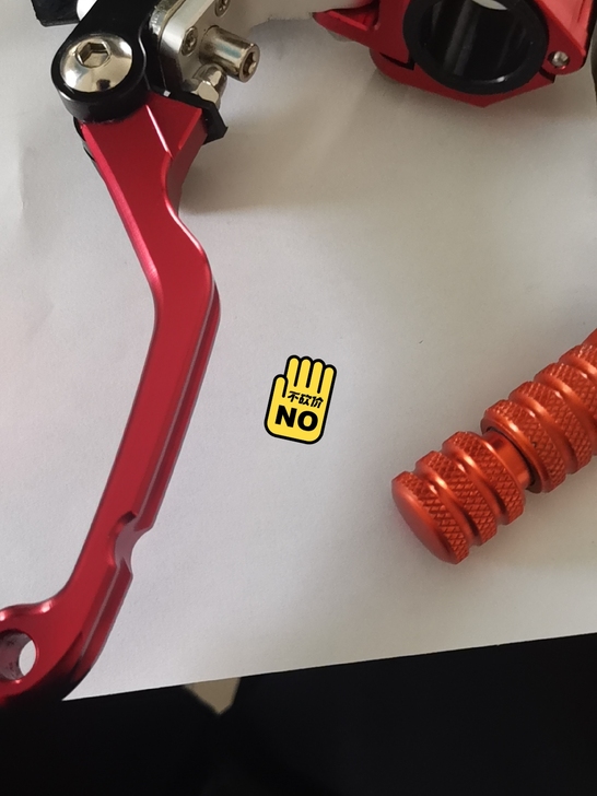 北海越野摩托用的防摔离合和挡杆，150包邮...