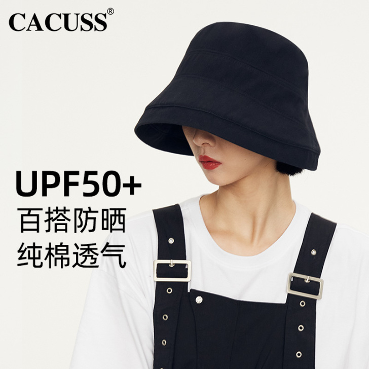 Cacuss 帽子