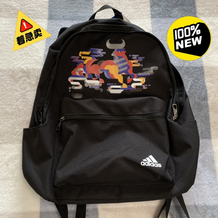 个人闲置转让2021牛年印花新款运动休闲双...