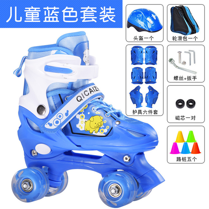 溜冰鞋儿童，可交换。