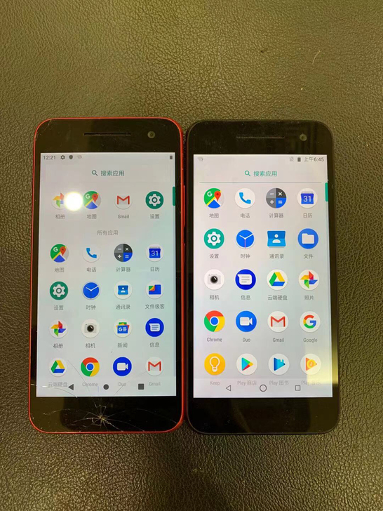 夏普android one S1 5.0 ...