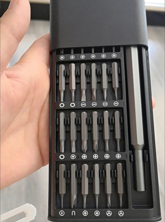 25件套螺丝刀多功能套装手机笔记本维修拆机...