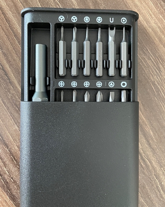 小米同款家用多功能螺丝刀工具套装电脑手机专...