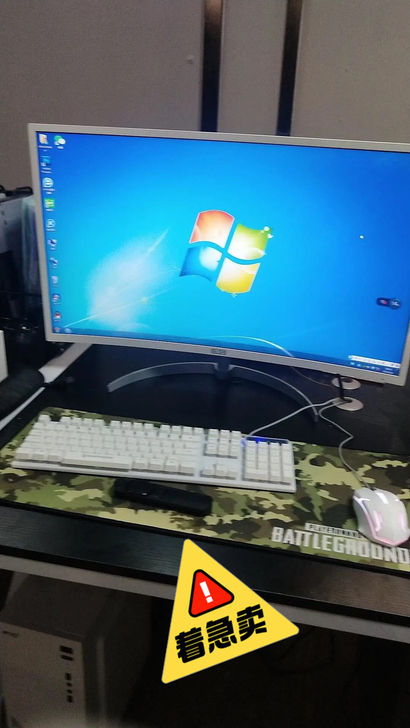 32寸网吧游戏台式组装电脑主机全套整i7八...