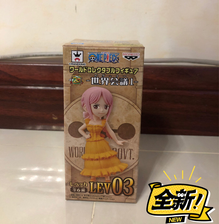 海贼王 wcf 蕾贝卡 世界会议1