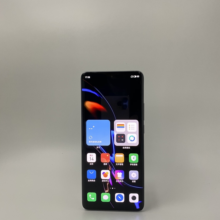 95新魅族18 Pro二手手机国行全网通飞...