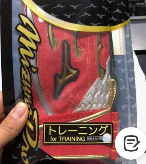 棒球打击手套 成人 小羊皮 美津浓棒球打击...