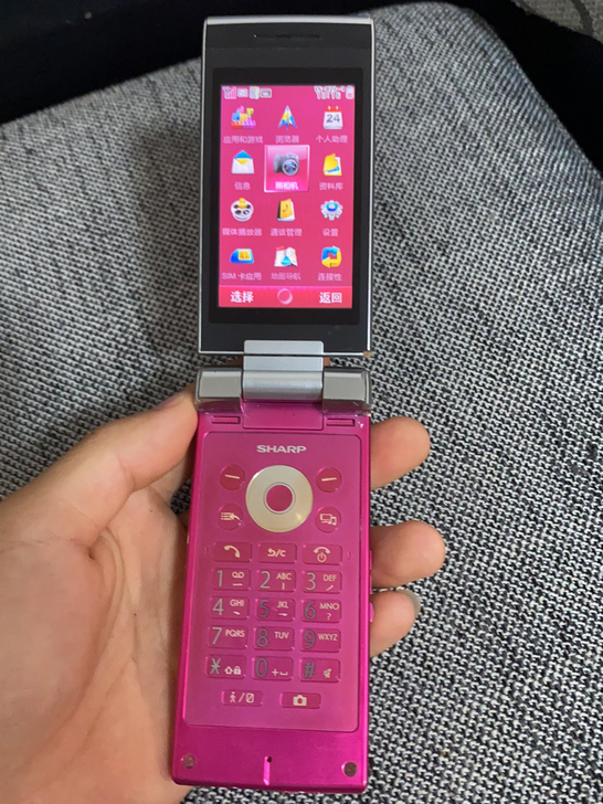 夏普翻盖机，经典收藏