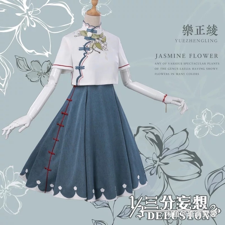 三分妄想V家乐正绫茉莉花cos