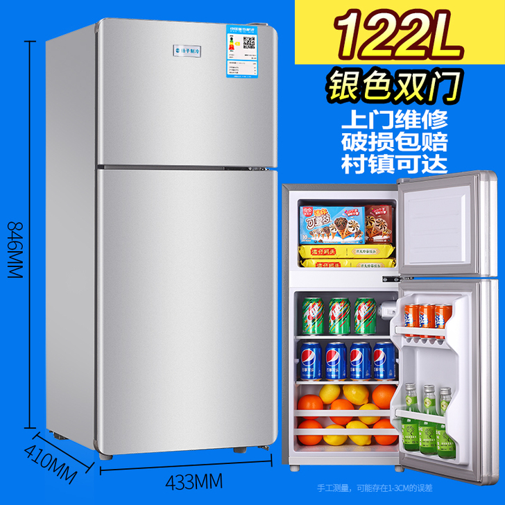 支持上门自提,城南附近可以免费配送。位置绍...