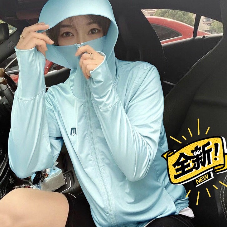 全新 紧急处理防晒衣女长袖外套2021年新...