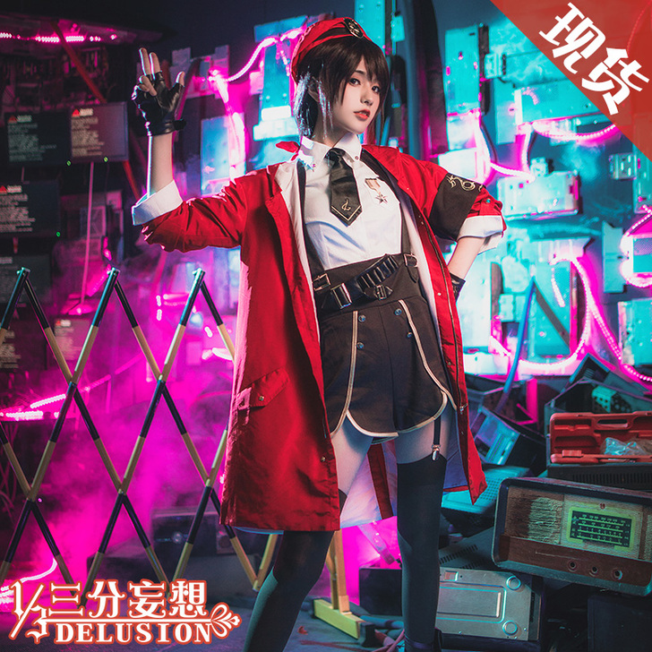 三分妄想v家南北之战cos乐正绫vsing...