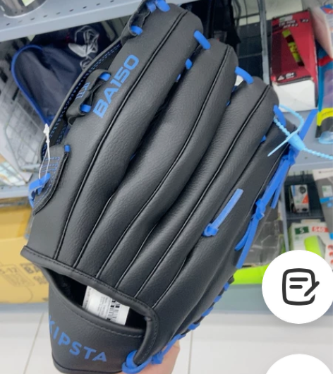 迪卡侬棒垒球手套 尾货原价159.9 现价...