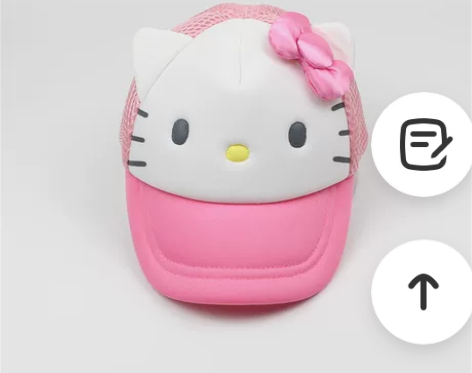 全新女童网眼帽夏季遮阳帽hell… 颜色分...