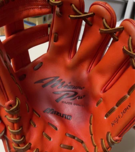 【7新】美津浓波贺 Mizuno 棒球手套...