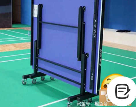 【贼贼贼便宜】乒乓球桌家用室内标准可折叠兵...