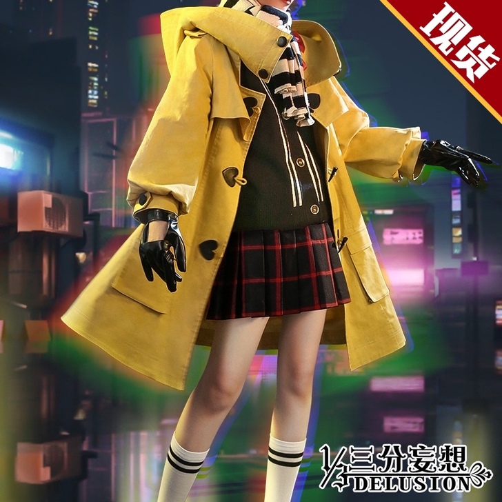 三分妄想 Cosplay女装