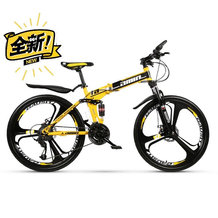 26寸变速双碟刹山地车/前叉减震一体轮山地...