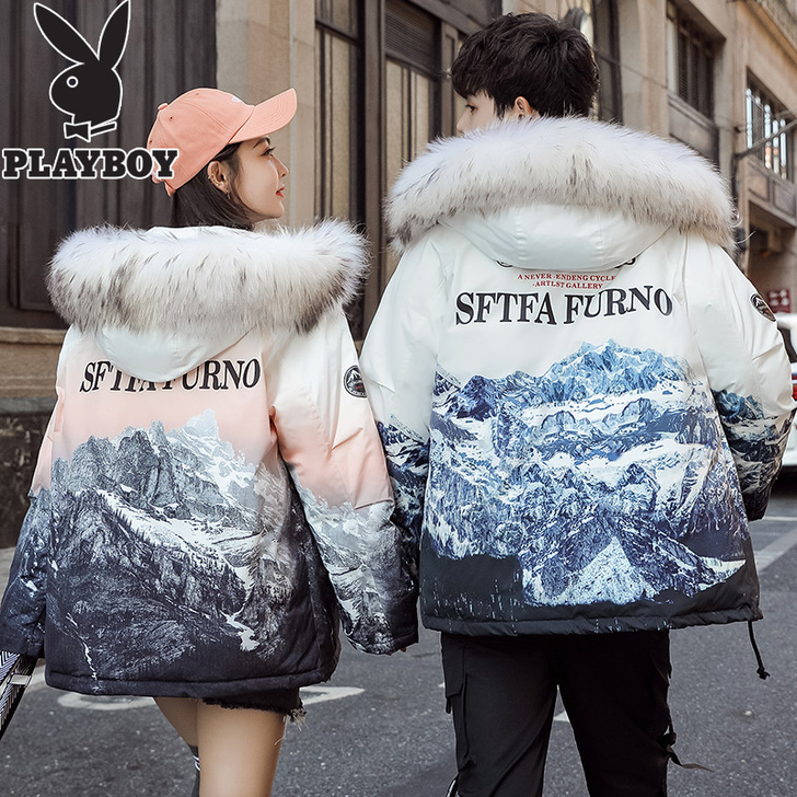 PLAYBOY/花花公子 棉衣