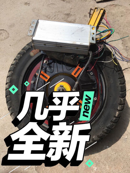 爱玛雅迪新日绿源电动车电摩48*60伏碟刹...