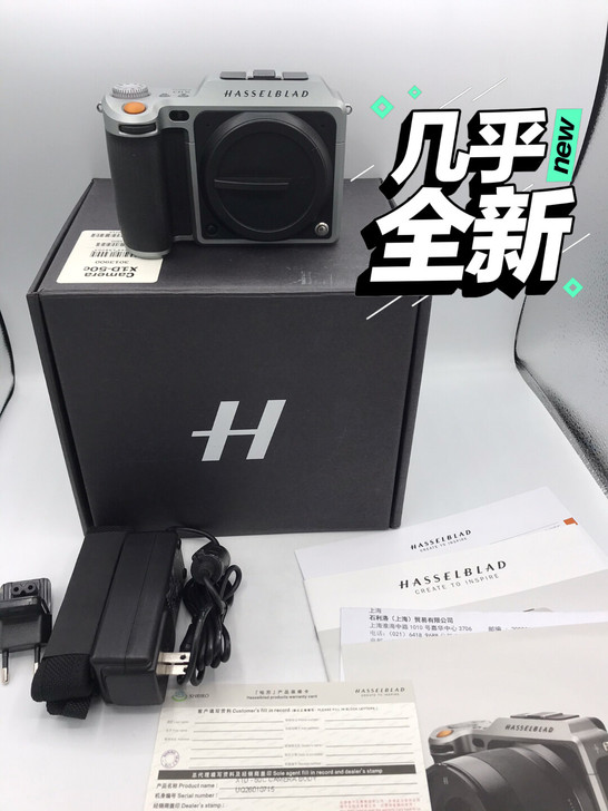 哈苏X1D相机、哈苏中画幅相机