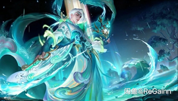 【已收】收诸葛亮牛年限定安q！王者荣耀，乱...