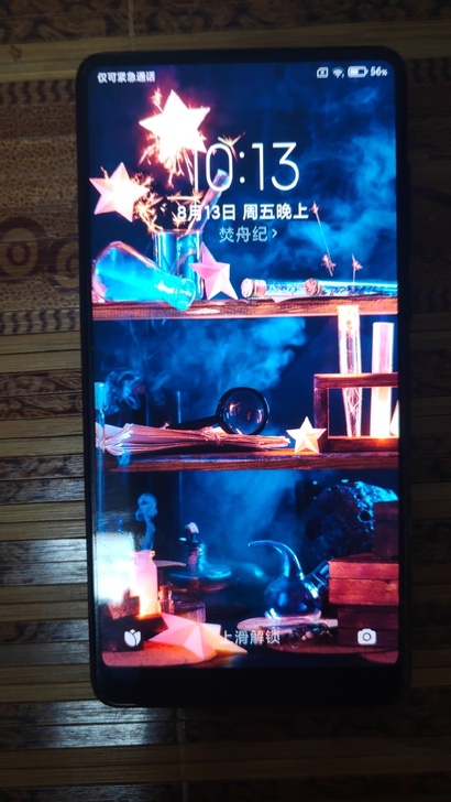 小米mix2s，8+256至尊版，黑色。骁...