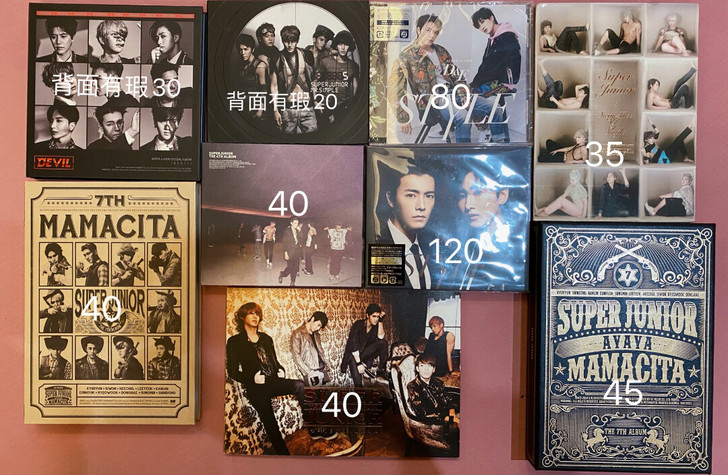 Super Junior SJ 专辑
