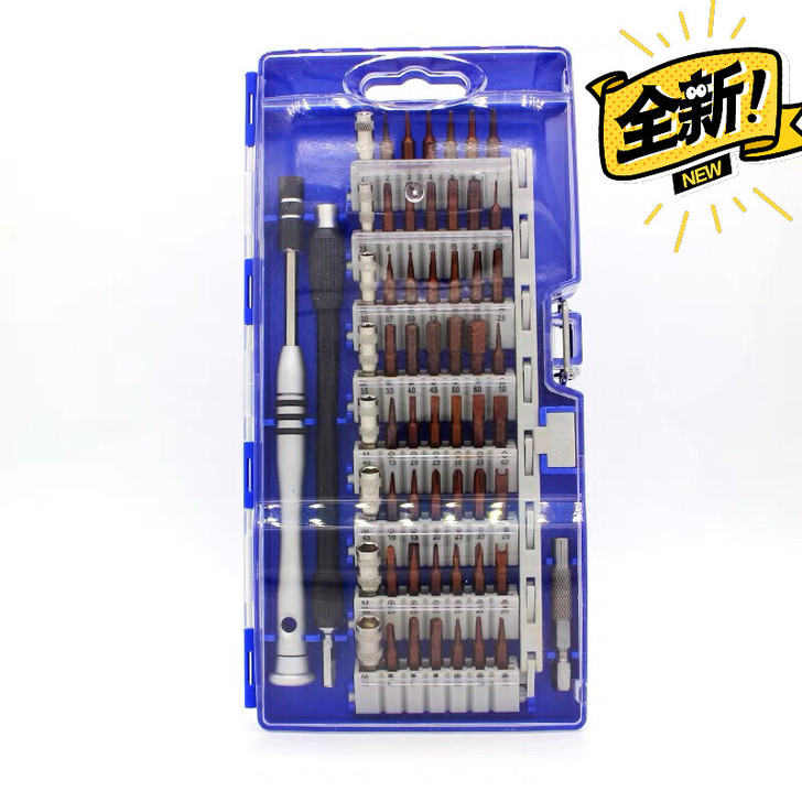 60合一6100螺丝刀套装苹果维修螺丝批手...