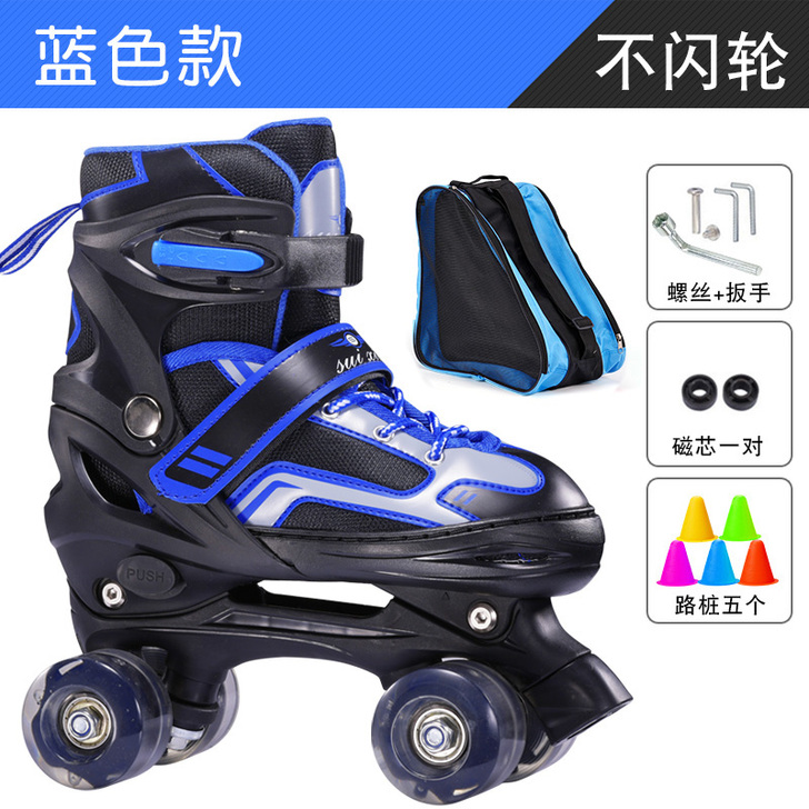 溜冰鞋儿童全套装2-3-5-6-8-10岁...