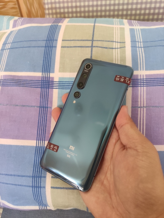 小米10 12+256G 钛银黑色 5G