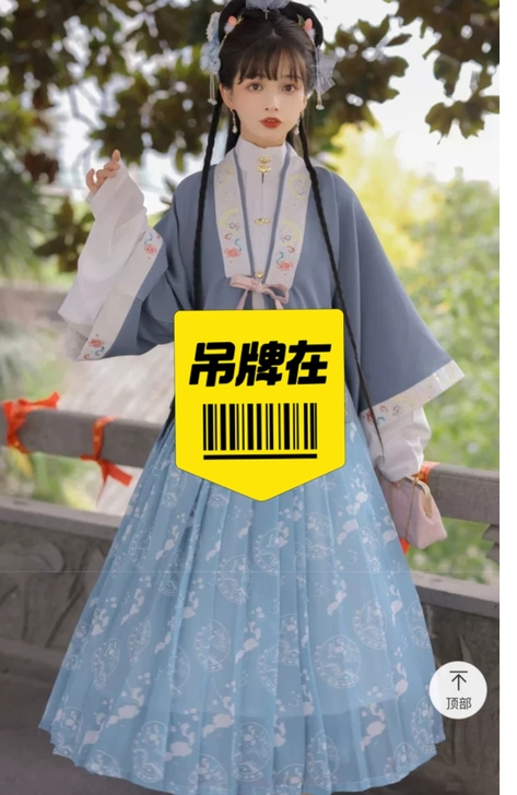 汉元素下裙一条,玉术糖果女孩(全套214)...