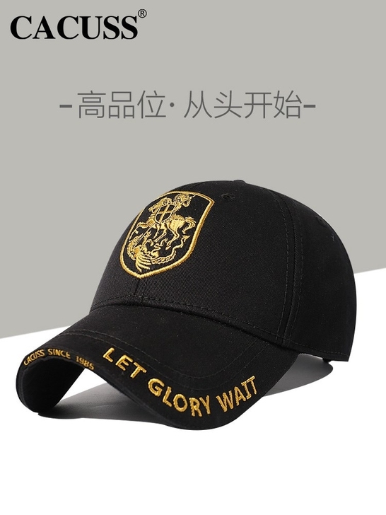 全新CACUSS卡古斯韩版刺绣潮牌棒球帽鸭...