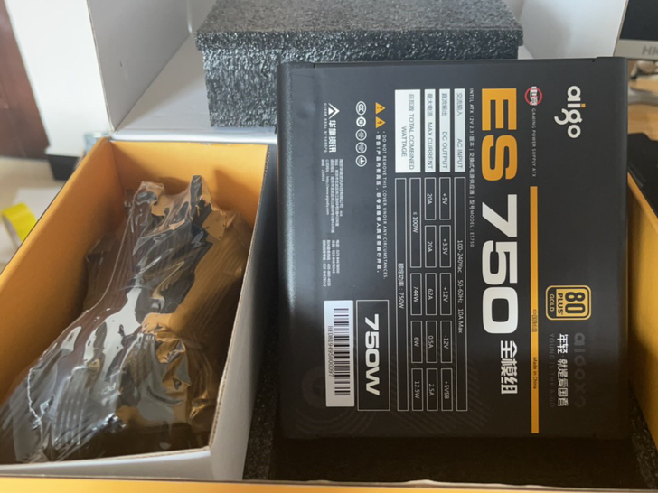 全新 爱国者es750 额定750w 80...