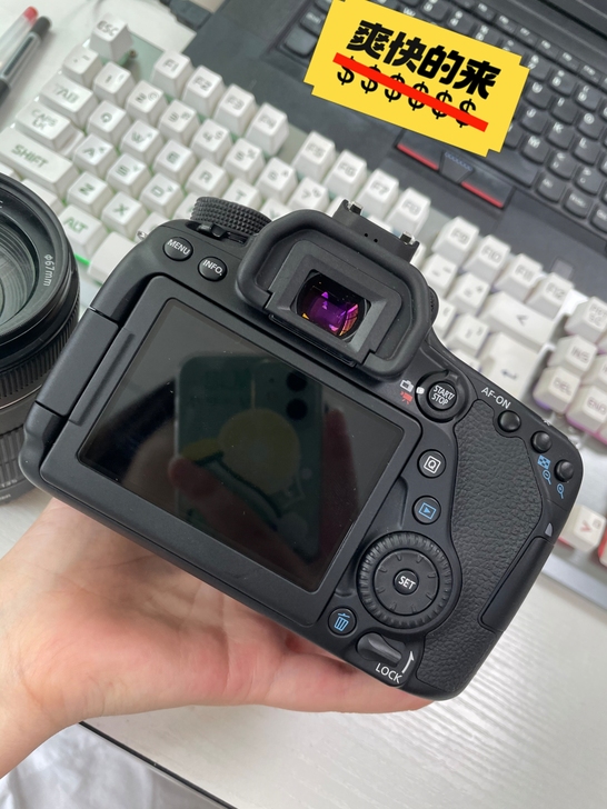 品牌型号  佳能80D+18-55STM+...