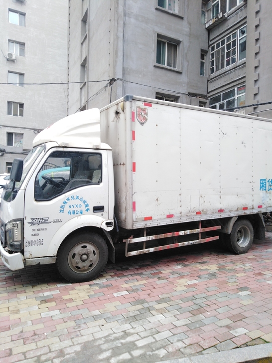 金杯箱货机器是498的！4米2！机器变速箱...