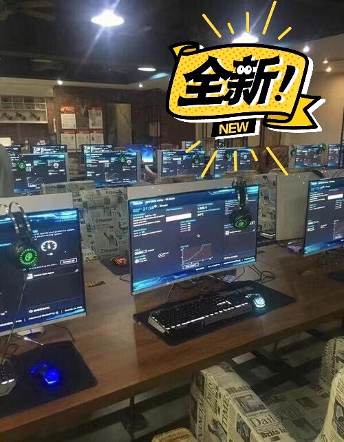 本地 网咖急售i7 i5电脑台式机GTX1...